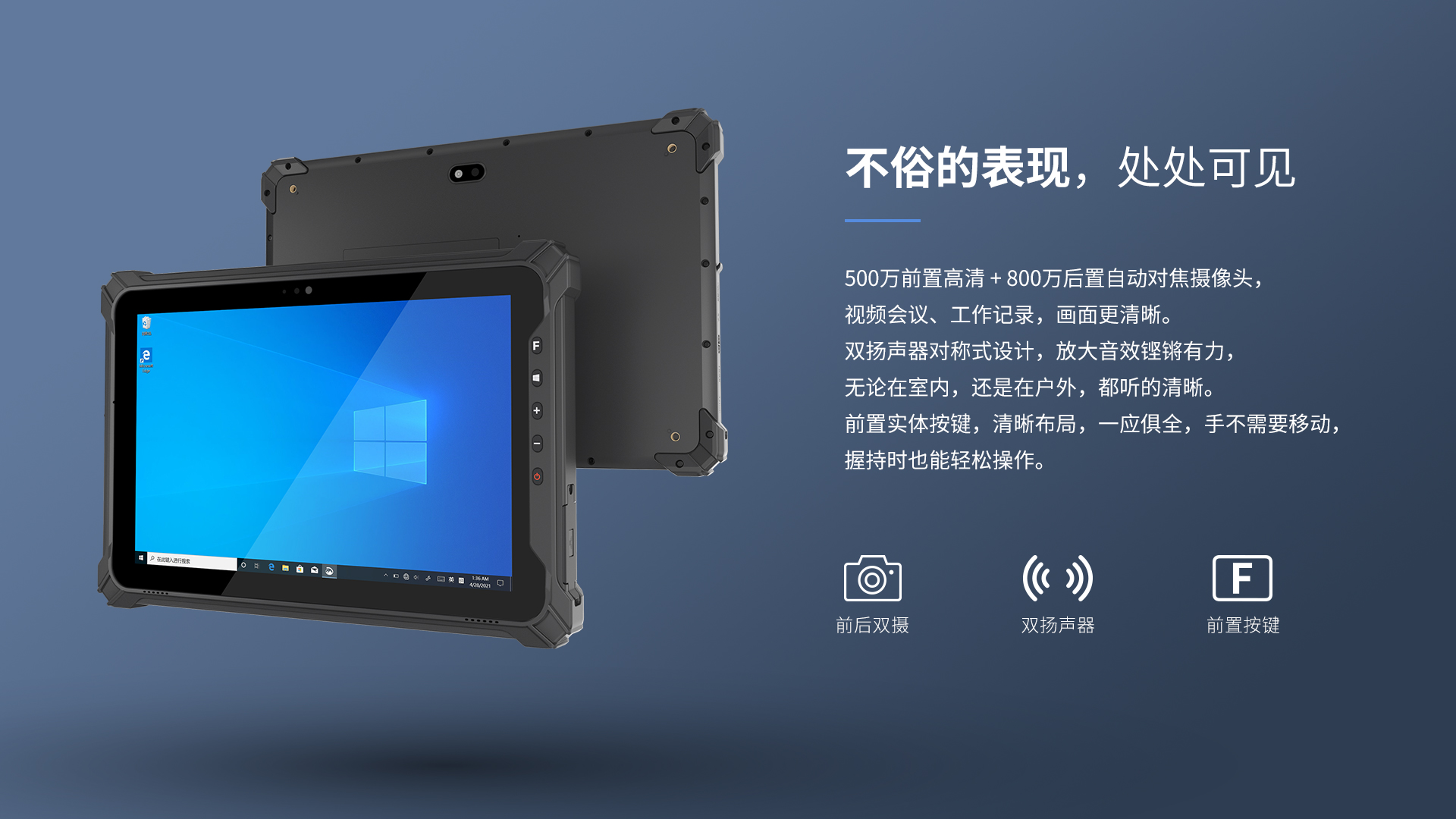 EM-I87J和EM-I17J凭什么成为热门选择，经过对比就能得出答案